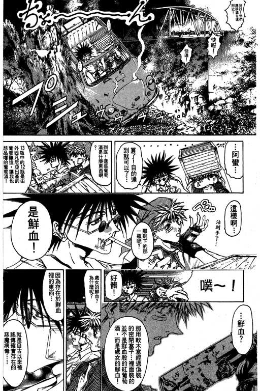 第19卷