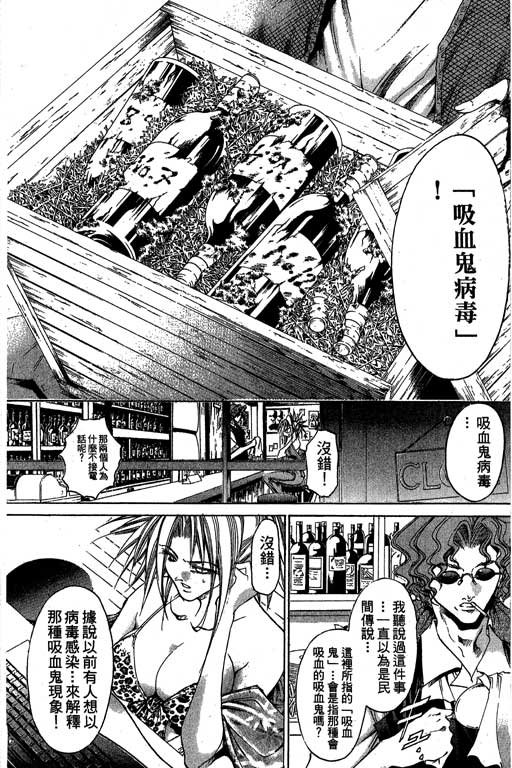 第19卷