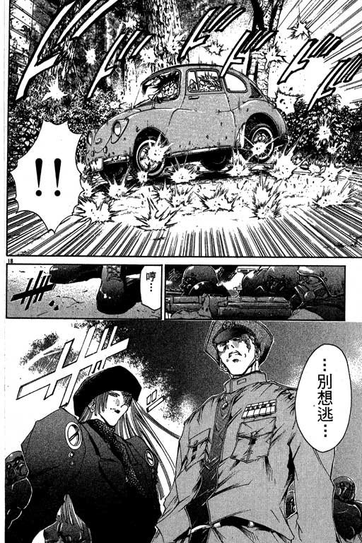 第19卷