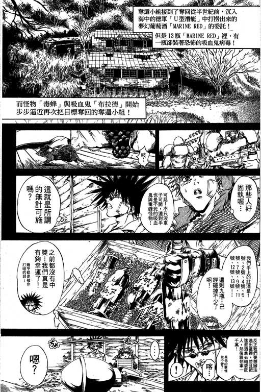 第19卷