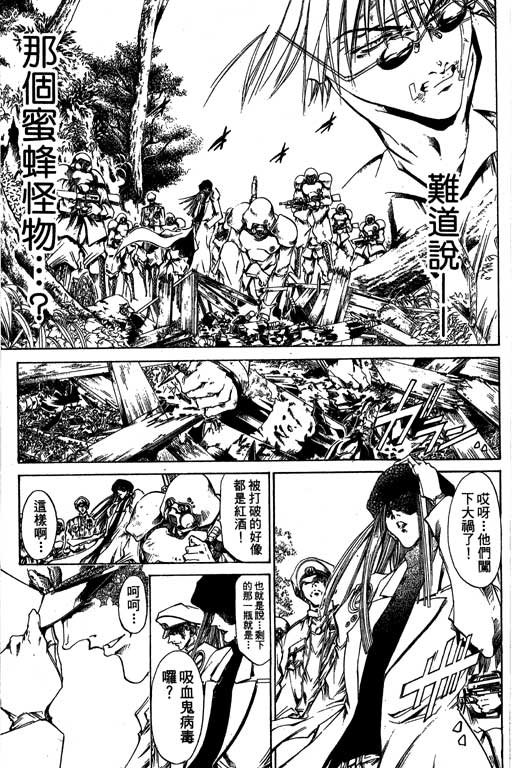 第19卷