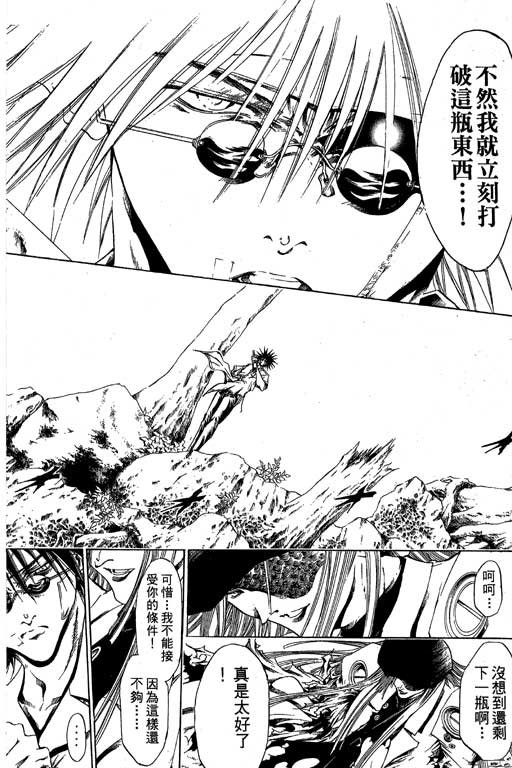 第19卷
