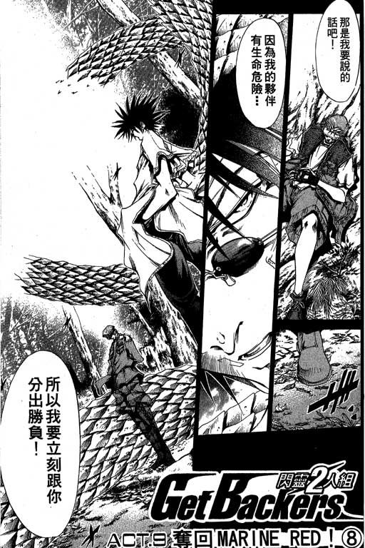 第19卷