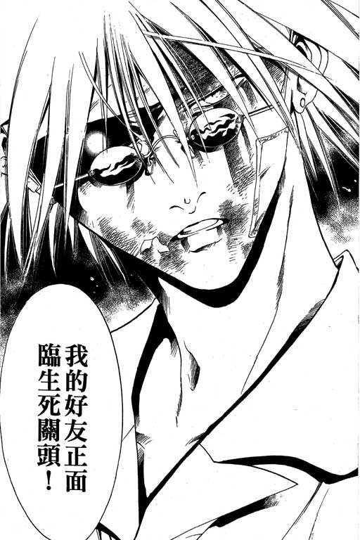 第19卷