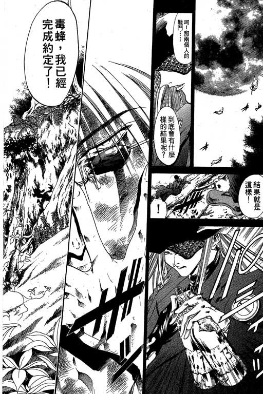 第19卷