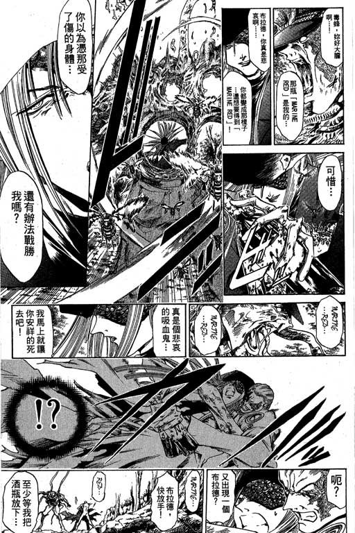 第19卷