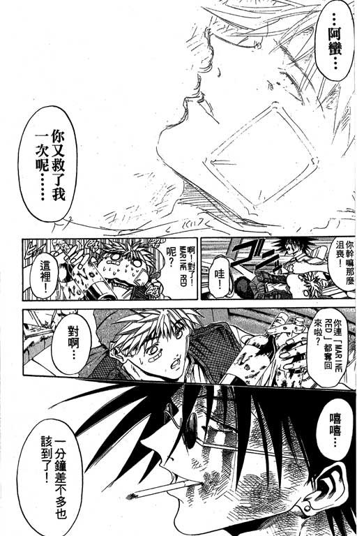 第19卷