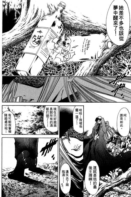 第19卷
