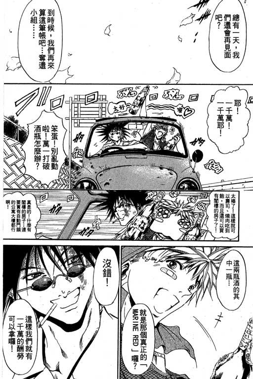 第19卷