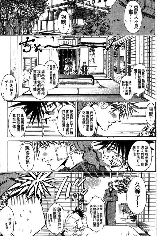 第19卷