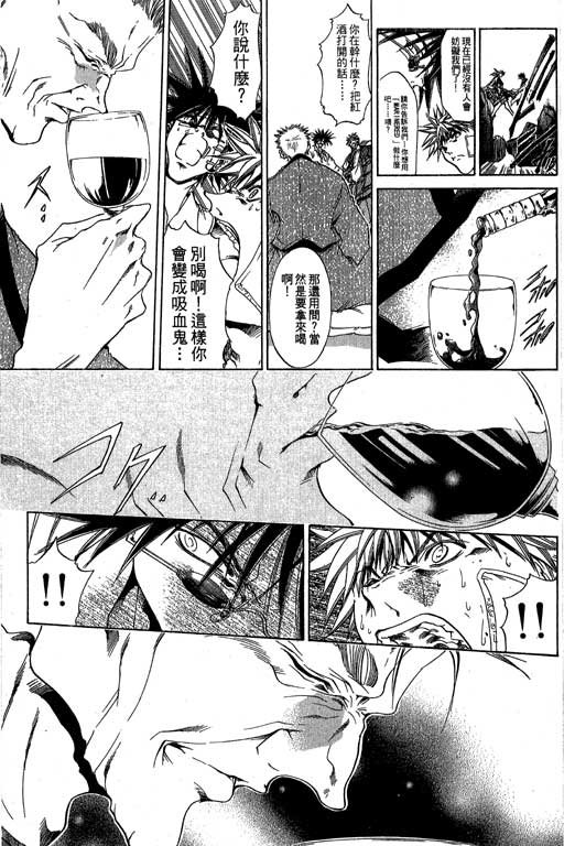 第19卷