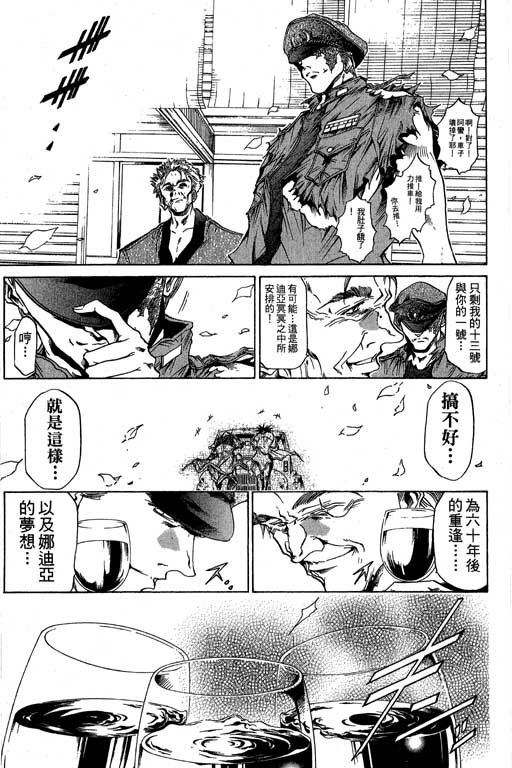 第19卷