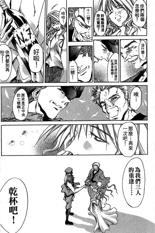 第19卷