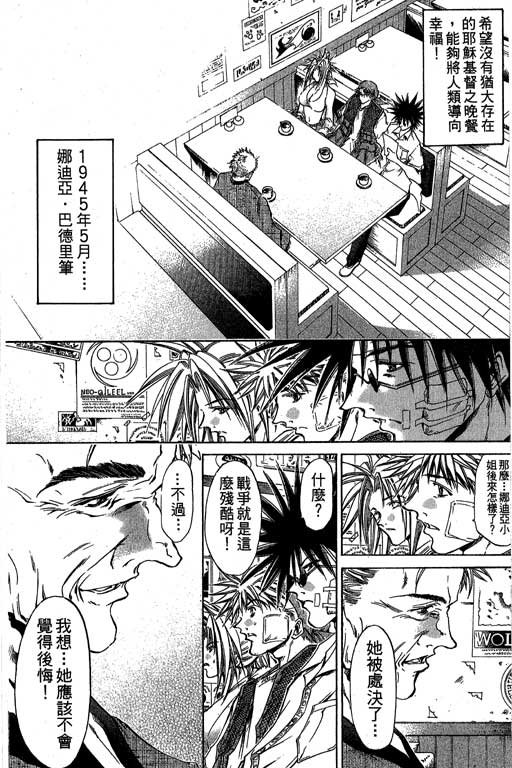 第19卷