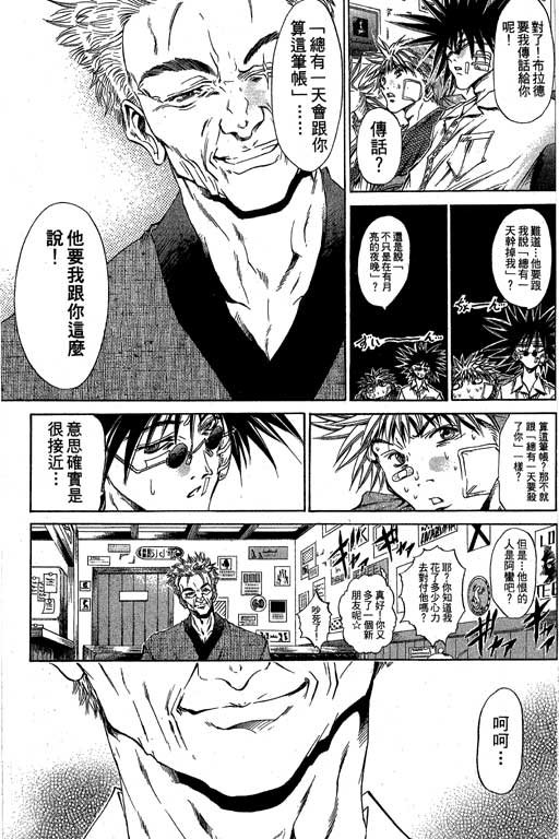 第19卷