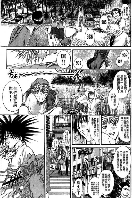 第19卷
