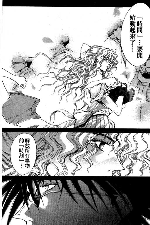 第19卷