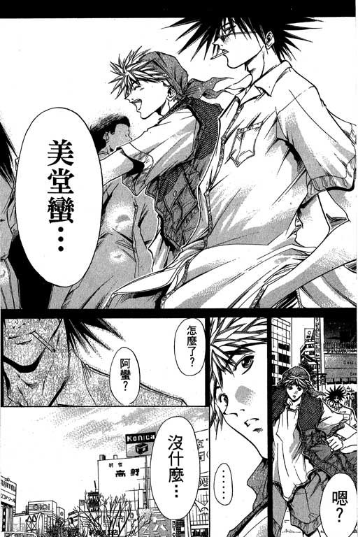 第19卷
