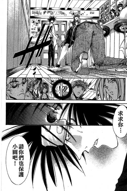 第19卷