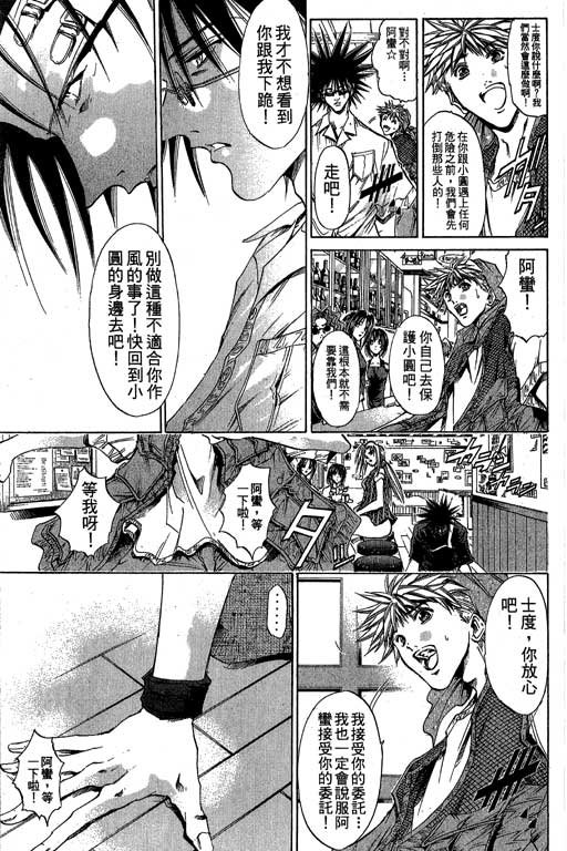 第19卷
