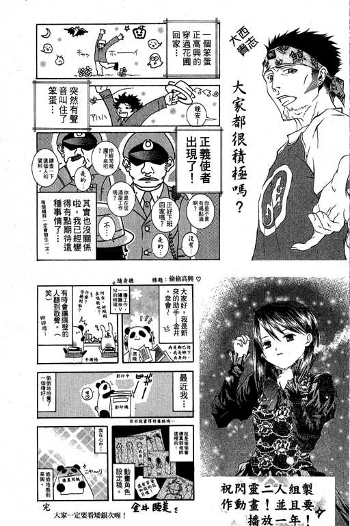 第19卷