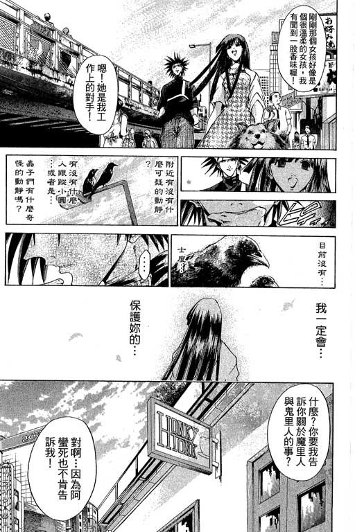 第20卷