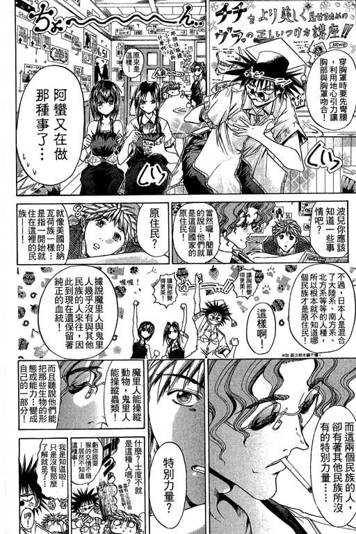 第20卷