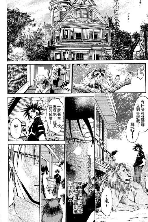 第20卷