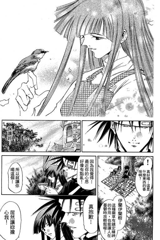 第20卷