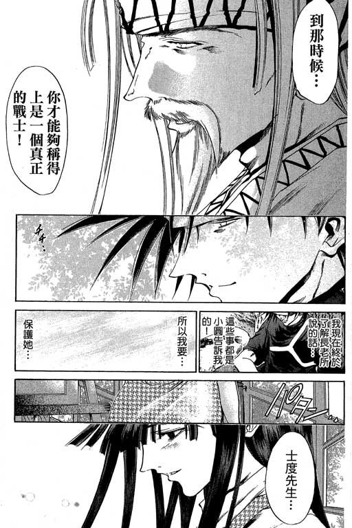 第20卷