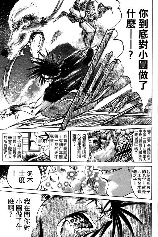 第20卷