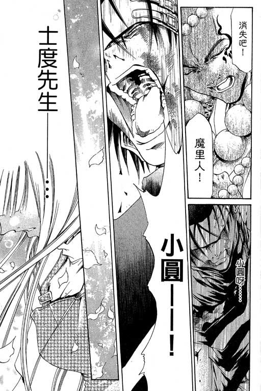 第20卷