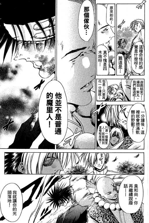 第20卷