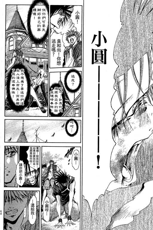 第20卷