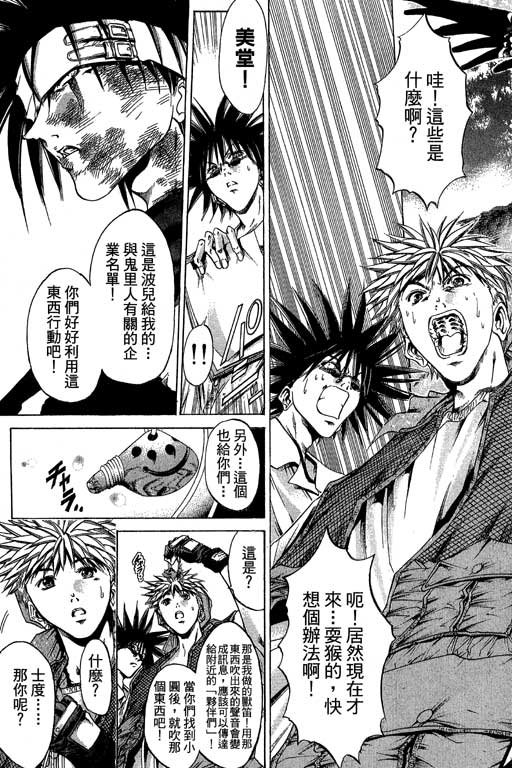 第20卷