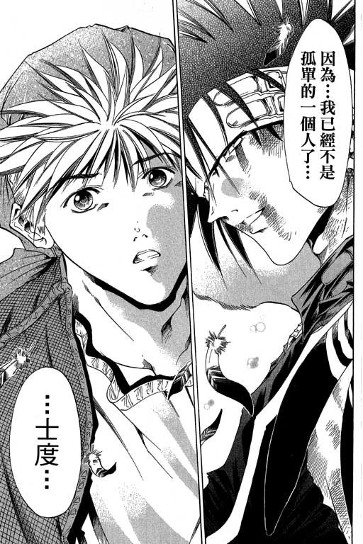 第20卷