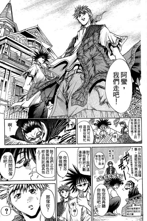 第20卷