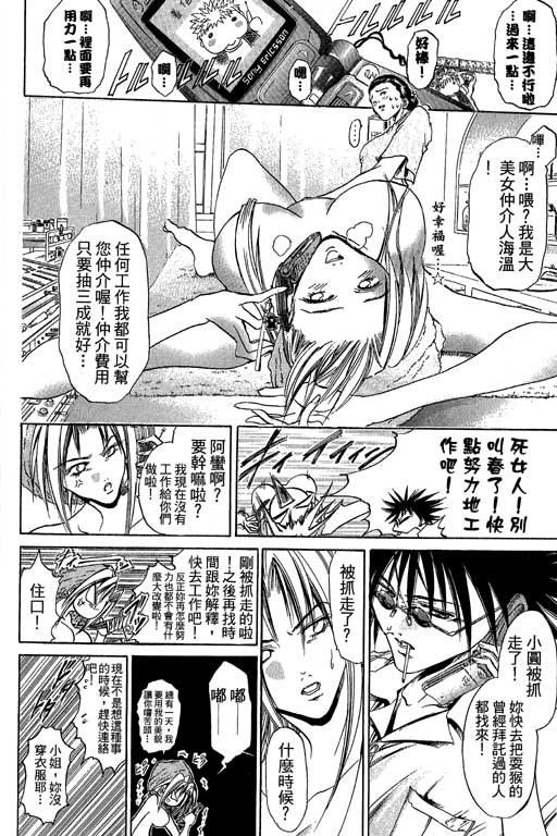 第20卷