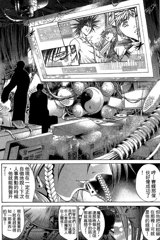 第20卷