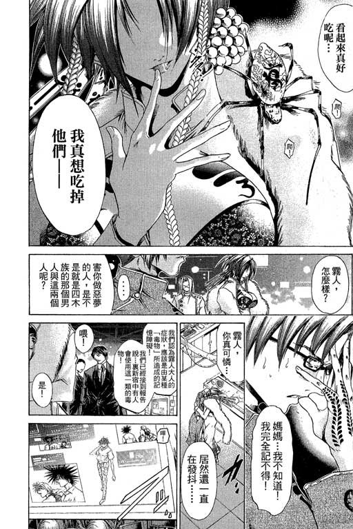 第20卷