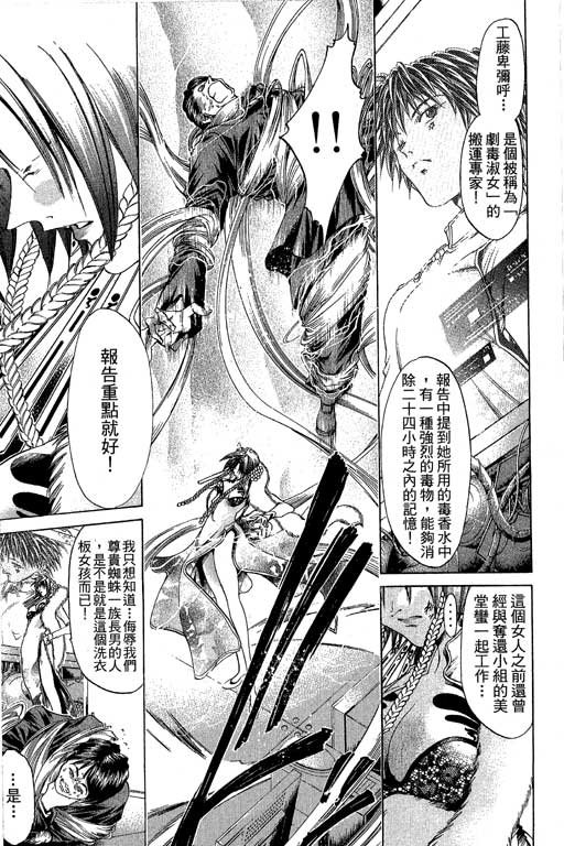 第20卷