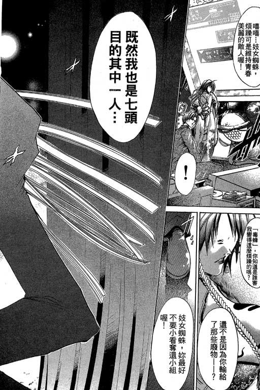 第20卷