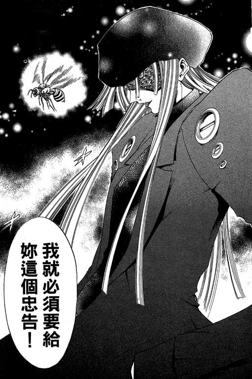 第20卷