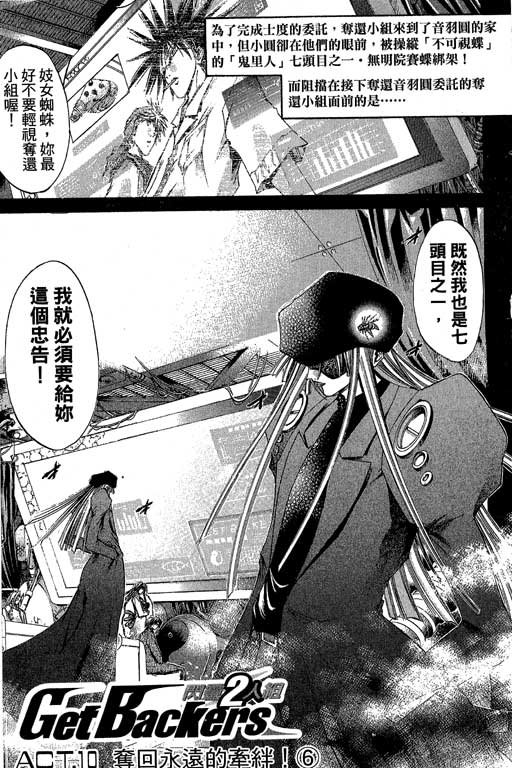 第20卷