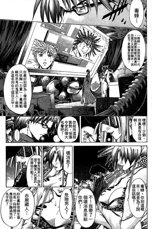 第20卷