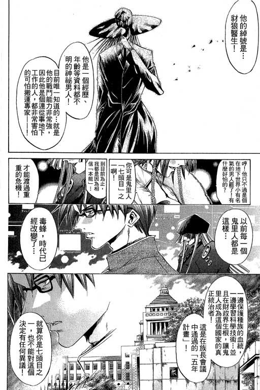 第20卷