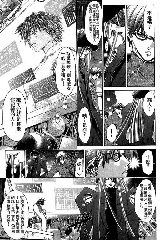 第20卷