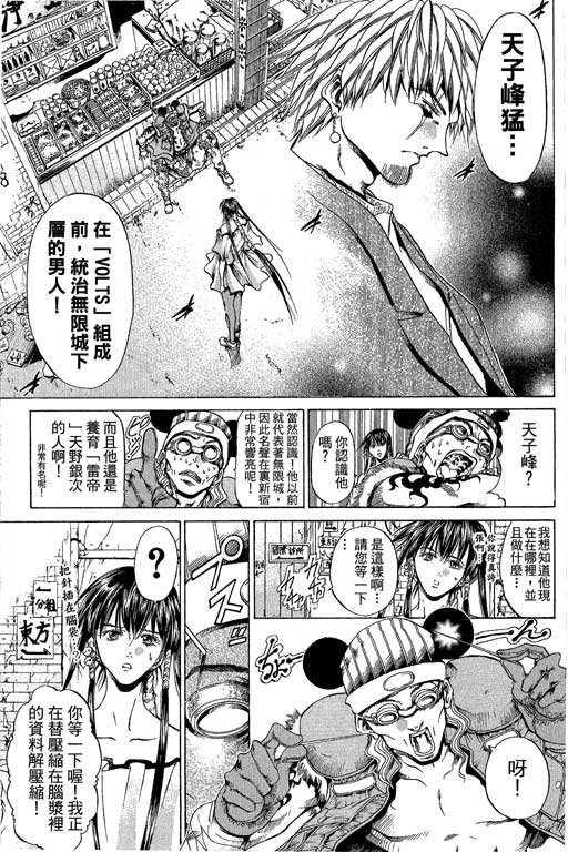 第20卷