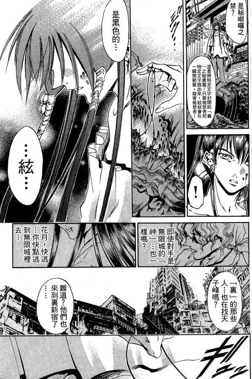 第20卷