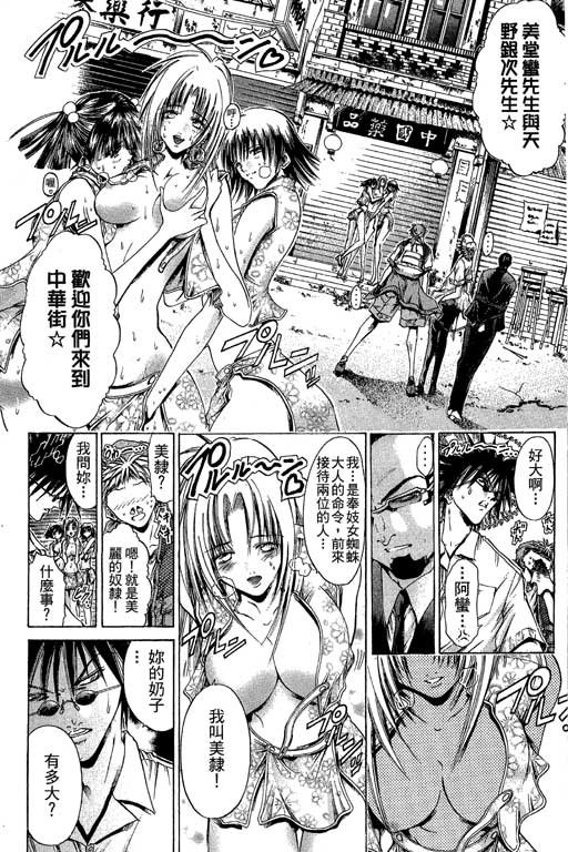第20卷